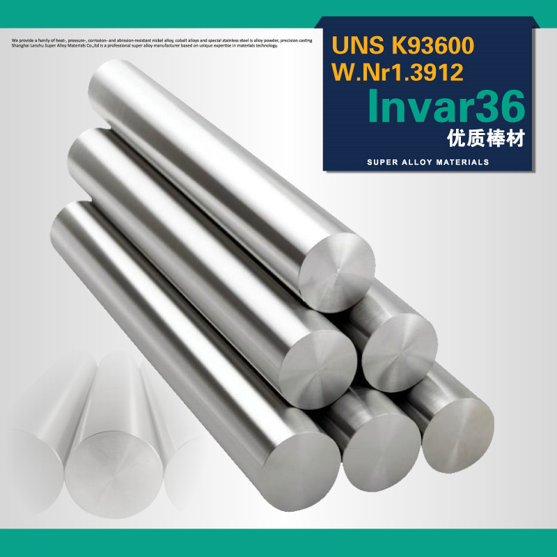 Invar compansion 174436 odlewanie precyzyjne, odlewanie zaworów, proces produkcji krzemionki sol (UNS K93600, UNS K93601, W.Nr.1.3912, alloy36)