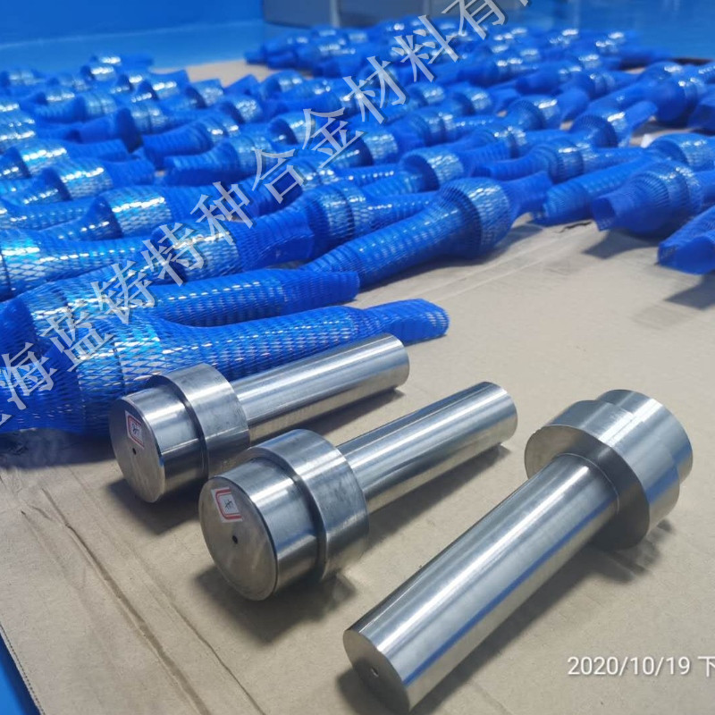 Inconel ™ 718 wał